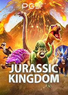 เล่นสนุกกับ เว็บ พนัน เกมเกม คา สิ โน 888 เปิดบริการทดลองเล่น