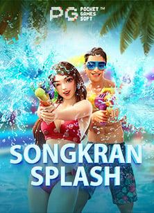 เทคนิคสูตร pg slot ฟรี เพื่อปลดล็อกชัยชนะใหญ่